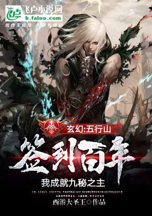 沈腾把马丽宠成小公主，做舅舅后却很抠门，沈腾做了什么抠门的事情？游戏画面