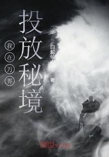应急管理部派工作组赴南阳指导一学校宿舍火灾事故救援处置
