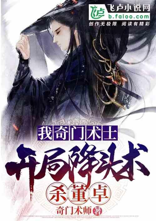 逃离空旷大街