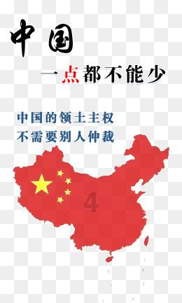 侏罗纪时代逃生