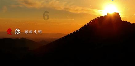 拯救精灵的土地7