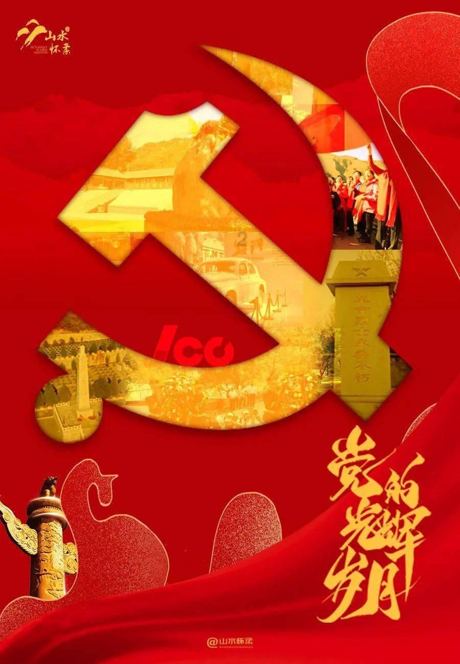 恋爱5年以上分手，该如何忘记这段感情？游戏画面
