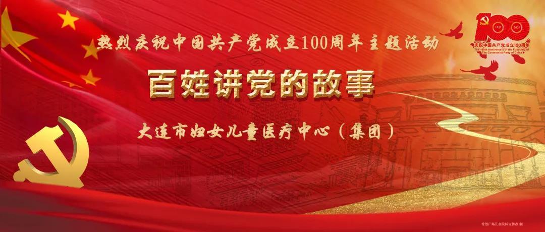 消逝的光芒：信徒