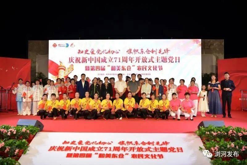 红糖有什么用？游戏画面